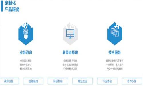 引言

在数字货币的世界中，比特派钱包（BitPie Wallet）是一款备受欢迎的多币种钱包，用户在进行交易、接收和存储加密货币时，必然需要了解如何查看自己的钱包地址。钱包地址是用户与区块链进行互动的核心，它是每个用户独特的标识符，类似于银行账号。在这篇文章中，我们将详细探讨如何查看比特派钱包的地址，以及相关的一些问题。

 Optimized Title

如何查看比特派钱包地址：完整指南