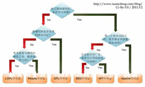 如何批量创建Tokenim钱包：一步步指南