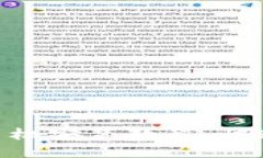 Tokenim手机安装教程：快速