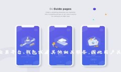 思考用户搜索意图用户在