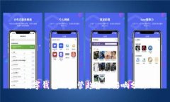 数字钱包的监管趋势与影