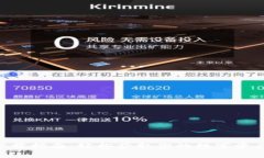 Tokenim下载指南：轻松获取