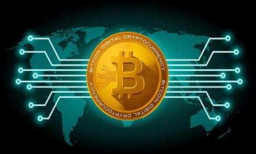 tiaotouTokenim钱包安全性分析：它会被警方追踪吗？/tiaotou

Tokenim钱包, 数字货币, 隐私保护, 警方追踪/guanjianci

引言
在数字货币的浪潮中，Tokenim钱包作为一种新兴的加密钱包平台，受到越来越多用户的关注。用户常常对其隐私保护能力表现出浓厚的兴趣，特别是关于Tokenim钱包是否能被警方追踪的问题。这一点对于想要保持交易匿名性和安全的用户尤为重要。本篇文章将深入探讨这个问题，分析不同情况下Tokenim钱包的安全性及其与警方的关系。

Tokenim钱包概述
Tokenim钱包是一款支持多种数字货币的加密钱包，用户可以使用它来存储、接收和发送数字货币。由于其用户友好的界面和相对高的安全性，Tokenim钱包在用户中逐渐积累了良好的口碑。然而，随着其使用群体的增加，关于隐私和安全的一系列疑问跟随而来，尤其是如何防范监控和追踪。

警方追踪的可能性
为了理解Tokenim钱包是否可能被警方追踪，我们需要从多个角度进行分析。首先，数字货币的特性决定了其交易记录是公开透明的，比如比特币和以太坊等。而Tokenim钱包作为一种数字钱包，存储的每一笔交易都可能通过区块链查询。但不同的钱包可能采用不同的隐私保护技术。

其次，警方可以通过多种手段追踪数字货币及其交易，包括链上分析工具和数据挖掘技术。这些工具可以揭示交易双方的真实身份，尤其是在涉及到与法律相关的问题时。因此，如果用户在没有足够隐私保护措施的情况下使用Tokenim钱包，其交易很可能被追踪到。

隐私保护技术的应用
Tokenim钱包在一定程度上采用了一些隐私保护技术，以增加用户的匿名性。例如，它可能使用“混洗”技术，将不同用户的交易混合在一起，从而使得追踪交易的难度大大增加。此外，Tokenim还可能支持某些隐私币如门罗币和Zcash，这些币种本身就设计了更为严密的隐私保护机制。

然而，尽管有这些技术，用户仍需意识到，任何加密措施都有可能被破解。警方如果掌握了相关的交易信息，可以通过非技术手段，例如用户的网络行为分析，进一步追查其身份。因此，了解并合理利用这些隐私保护功能，使得使用Tokenim钱包的用户能够在一定程度上强化防护。

用户行为与法律风险
使用Tokenim钱包的用户行为直接影响其是否会受到警方的关注。例如，如果用户频繁进行大额交易或参与不法活动，那么他们受到追踪的可能性就会显著增加。用户在进行交易时，务必保持交易的合法性，避免涉及黑市交易、洗钱等违法行为。

此外，不同国家和地区的法律对于数字货币的监管态度也有所不同。在一些国家，数字货币交易是受到较高监管的，用户在使用Tokenim钱包时需时刻关注相关法律法规，以确保自己的行为不触犯法律。

如何加强Tokenim钱包的安全性
为了减少Tokenim钱包被追踪的可能性，用户可以采取一系列措施：
ul
    li使用VPN和Tor网络：通过加密您的网络连接，隐藏真实IP地址，以降低被追踪的风险。/li
    li定期更换地址：大部分钱包都会生成新的接收地址，用户应定期使用新的地址来增加交易的隐私性。/li
    li避免使用公共Wi-Fi：在进行大额交易时，避免在公共网络下进行，以防敏感信息被窃取。/li
    li咨询专业意见：若您有较高的隐私需求，可咨询区块链专家，以获得更合理的操作建议。/li
/ul

总结
通过以上分析，Tokenim钱包在隐私保护方面有其独特的优势，但用户行为和法律条件也会影响其是否会被警方追踪。为了在享受数字货币便利的同时，确保交易的安全性和隐私性，用户应合理利用Tokenim提供的功能，并且遵守法律。数字货币的未来仍然充满不确定性，保持警觉并随时更新安全知识是每一位用户应具备的素质。

相关问题分析
接下来，我们将进一步探讨6个与Tokenim钱包及其安全性相关的问题，包括：Tokenim钱包的注册流程、如何安全使用Tokenim钱包、Tokenim钱包与其他钱包的比较、关于Tokenim钱包的常见误解、Tokenim钱包的技术支持及其用户反馈等。这些问题将为用户提供更全面的理解和指导。

### 问题1：Tokenim钱包的注册流程是怎样的？

待续...

### 问题2：用户应该如何安全使用Tokenim钱包？

待续...

### 问题3：Tokenim钱包与其他数字钱包相比有哪些优缺点？

待续...

### 问题4：关于Tokenim钱包，有哪些常见的误解？

待续...

### 问题5：Tokenim钱包提供哪些技术支持？

待续...

### 问题6：用户对Tokenim钱包的反馈如何？

待续...