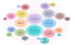 如何在Tokenim平台注册账户
