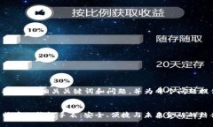以下内容包括  的、相关关