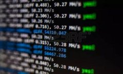 Tokenim钱包转账速度分析：