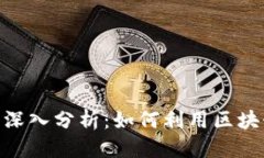 思考一个且的优质李笑来