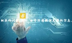 在您提到的“tokenim地址格