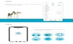 Tokenim技术有限公司：引领