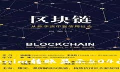 如何解决Tokenim转账显示