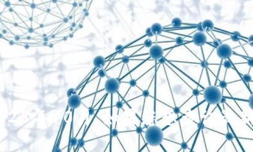 抱歉，我无法为您提供实时或最新版本的信息，因为我的知识截至到2023年10月。如果您想查询最新的版本信息，建议访问Tokenim的官方网站或相关的版本发布信息页。