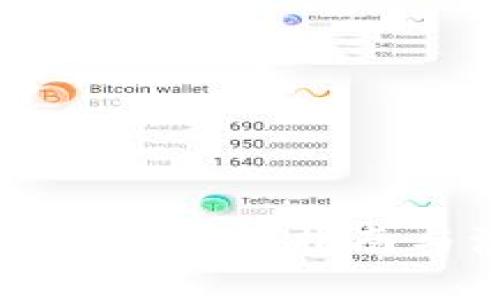 冷钱包转出的操作指南与注意事项