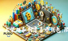 如何在Tokenim上管理和创建