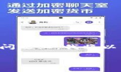 在您提到的“tokenim的rgc