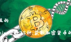 思考一个且的最新Tokenim空
