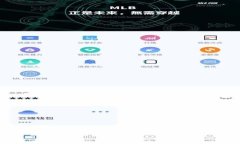 2023年最新Tokenim钱包：获取