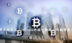 整理内容思路在当前的市