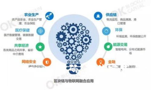 如何安全使用Tokenim密码：最佳实践与常见问题解答