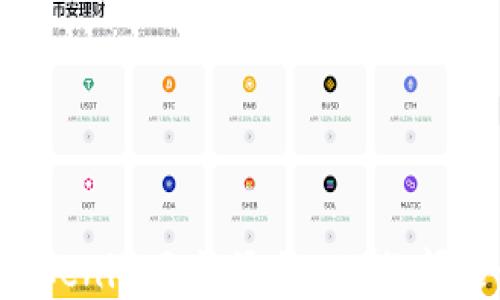 
如何解决Tokenim无法添加ETH的问题：全面指南