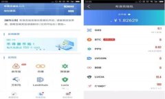 别人可以给我冷钱包转币