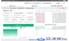 如何登录Tokenim：完整指南