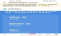 Tokenim转账等待确认超过