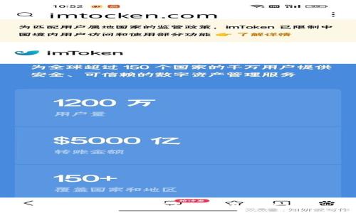 火币网如何充值Tokenim（TN）详解