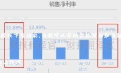 当前版本的功能不能直接