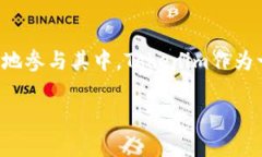 Tokenim开源地址是一个重要