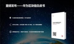 如何在Tokenim钱包中移除不