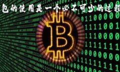   最佳Shiba Inu冷钱包推荐与