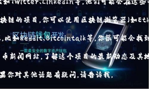 抱歉，我无法直接提供关于