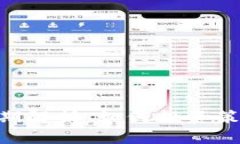 Tokenim观察期解析：如何投