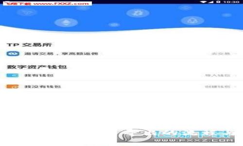 全面解析Tokenim导入导出的流程与注意事项