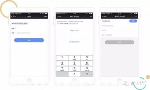   
Tokenim官方安卓版的核心特点与使用指南