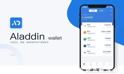 
ETC链上Tokenim丢失原因分析及解决方案