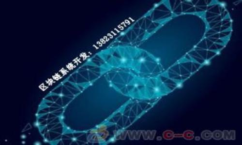 

如何查看TokenIM钱包地址以及相关信息