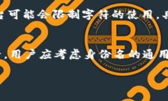 思考一个且的bgaitil如何正