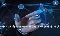思考一个且的在探索移动