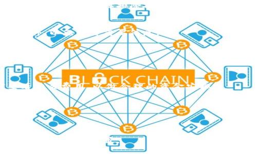 biao ti/biao ti tokenim钱包怎么添加币种视频 /biao ti

 tokenim钱包, 添加币种, 加密货币, 数字资产 /guanjianci

一、引言
随着区块链技术的快速发展，加密货币的种类和市场需求日益增加。作为一个广受到欢迎的数字资产管理工具，tokenim钱包为用户提供了一个简便的操作平台，让用户可以方便地管理和交易各种加密货币。然而，对于许多新手用户而言，如何在tokenim钱包中添加币种依然是一个挑战。本文将全面介绍如何在tokenim钱包中添加币种，并提供相关视频链接，以便用户更直观地学习操作。对于希望深入了解加密货币管理的用户来说，这无疑是一个重要的知识补充。

二、步骤概述
在tokenim钱包中添加币种主要分为几个步骤：
ol
li打开tokenim钱包应用程序/li
li登录你的账户/li
li找到添加币种的选项/li
li选择你想要添加的币种/li
li确认添加并完成设置/li
/ol

三、详细步骤解析

h4步骤一：打开tokenim钱包应用程序/h4
首先，确保你的设备上已经安装了tokenim钱包应用程序，无论是手机端还是电脑端。进入应用程序后，你会看到主界面，界面，适合各种用户使用。

h4步骤二：登录你的账户/h4
点击应用程序中的“登录”按钮，输入你的账号和密码。确保你的信息保持安全，避免在公共网络下登录。

h4步骤三：找到添加币种的选项/h4
成功登录后，查看主界面，通常在“资产”或“币种管理”一栏中可以找到“添加币种”的选项。点击进入，你会看到所有支持的币种列表。

h4步骤四：选择你想要添加的币种/h4
在添加币种列表中，寻找你希望添加的加密货币。tokenim钱包支持众多币种，包括比特币、以太坊等主流币以及其他新兴币种。通过搜索框或查找功能，可以快速定位所需币种。

h4步骤五：确认添加并完成设置/h4
选择好币种后，点击“添加”按钮，系统会自动为你生成一个新的地址，操作完成后你会在资产列表中看到新添加的币种。如果有任何问题，可以参考钱包中的帮助中心或者查看相关视频。

四、相关问题分析

h4问题1：tokenim钱包支持多少种币种？/h4
tokenim钱包致力于为用户提供多样化的数字资产管理服务，目前支持的币种种类非常丰富，涵盖了市场上常见的主流币种，如比特币、以太坊、USDT等，此外还有一些新兴项目的代币。如果你希望在tokenim钱包中管理多个币种，这是一个值得考虑的选项。

h4问题2：在tokenim钱包中添加币种的过程中出现异常，该怎么办？/h4
在使用tokenim钱包时，用户可能会遇到网络不稳定、账户安全问题等情况导致无法顺利添加币种。如遇此类问题，第一步建议检查你的网络连接是否正常，重启应用程序。同时，可以访问tokenim钱包的官方支持页面，查看相关故障排除指南。也可以寻求社区支持，分享你的问题以获取帮助。

h4问题3：如何确保我的tokenim钱包安全？/h4
安全性是管理数字资产的一项重要考量。在使用tokenim钱包时，确保设置强密码，并定期更改密码。此外，可以启用双重验证功能，以增加账户的安全层级。同时，请避免在不安全的环境中进行操作，留意钓鱼网站和邮件，以免泄露重要信息。

h4问题4：如何恢复我的tokenim钱包？/h4
如果由于意外情况丢失了对tokenim钱包的访问，可尝试通过钱包的恢复功能进行恢复。通常，tokenim钱包会提供助记词或私钥，用于钱包的恢复。确保妥善保管这些信息，并在恢复时按照系统指示操作。

h4问题5：tokenim钱包的使用费用如何？/h4
tokenim钱包的使用费用主要与交易手续费相关。在进行币种添加及交易时，可能会涉及区块链网络的交易费用。该费用并不是固定的，可能会随网络拥堵程度、市场需求波动而变化。用户在进行交易前，可以提前查看相关费用，以做合理的资金安排。

h4问题6：tokenim钱包有哪些优缺点？/h4
tokenim钱包作为一个在线钱包，其主要优点是操作简便，用户体验良好，支持多种币种，便于管理数字资产。但它也存在一些缺点，如需联网才能使用，可能存在安全风险。因此，用户在选择钱包时需综合考虑个人需求。

五、总结与建议
通过以上内容，我们详细讨论了tokenim钱包中添加币种的操作流程，并解答了一些常见问题。希望用户能够根据自身需求，合理使用tokenim钱包。在管理数字资产时，请务必注重安全，随时关注市场动态，以便做出明智的投资决策。