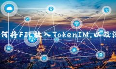在这个问题上，我们可以