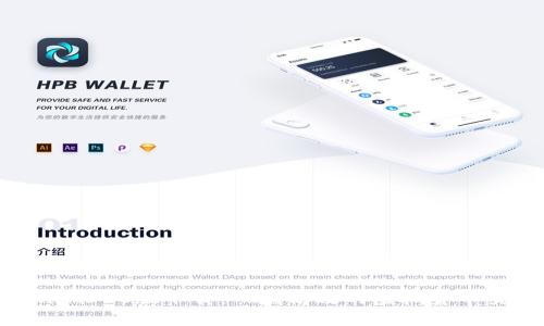 : Tokenim PC版下载：一款高效的虚拟货币交易工具