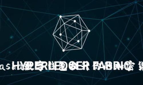 如何利用KCasha数字钱包提升你的加密货币交易体验
