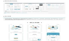 TRON（TRX）加密货币详解：