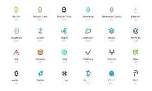 
如何选择和下载最佳币交易所APP？