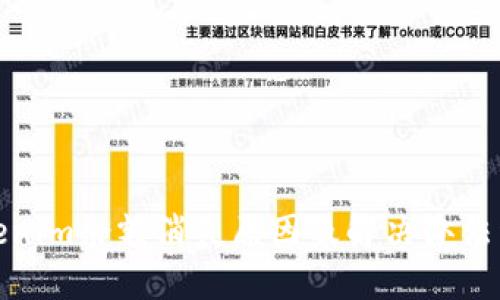 Tokenim余额消失原因及解决办法详解