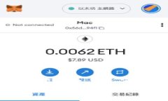 优质USDT换人民币操作详解