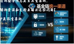 关于“tokenim”的问题，目