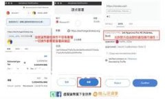 TokenIM：如何在数字资产交