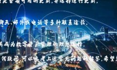   如何下载和使用 Tokenim